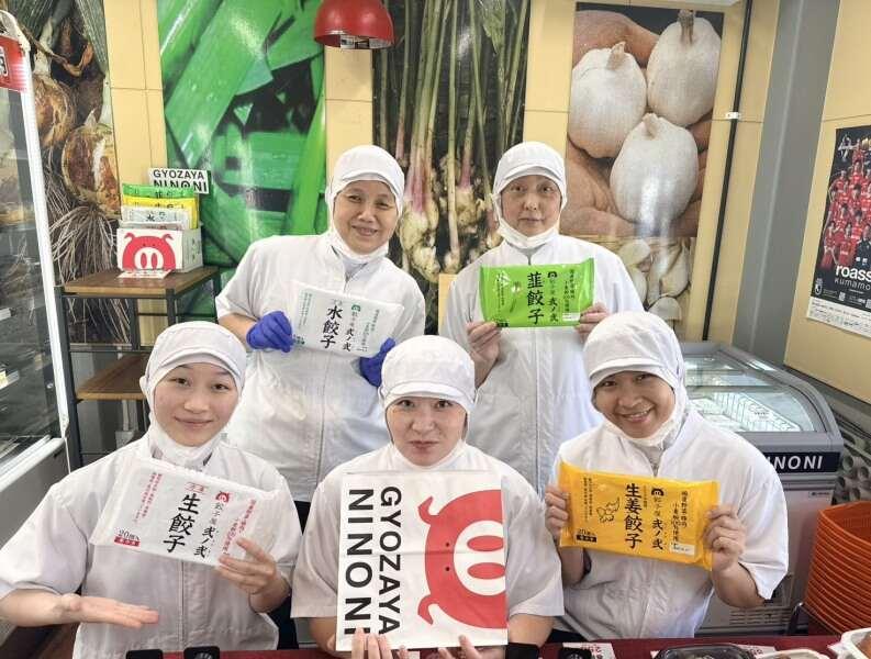 弐ノ弐 清水工場の仕事画像1