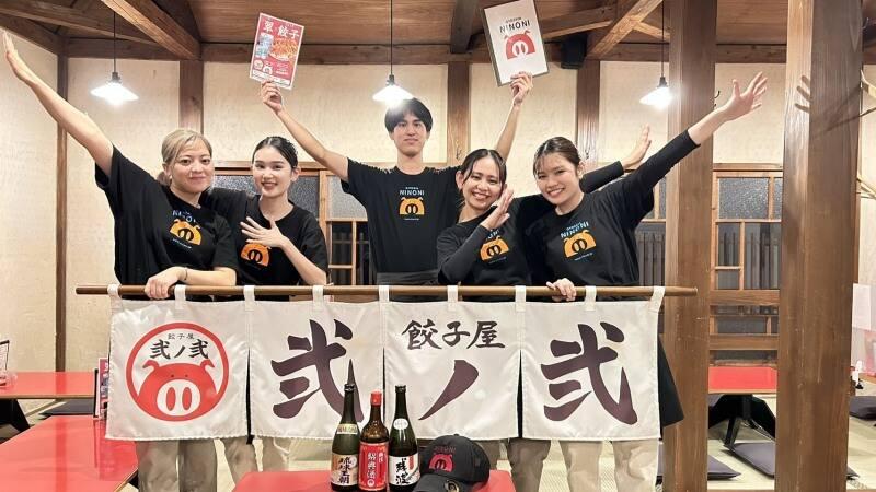 弐ノ弐 牧志店の仕事画像1