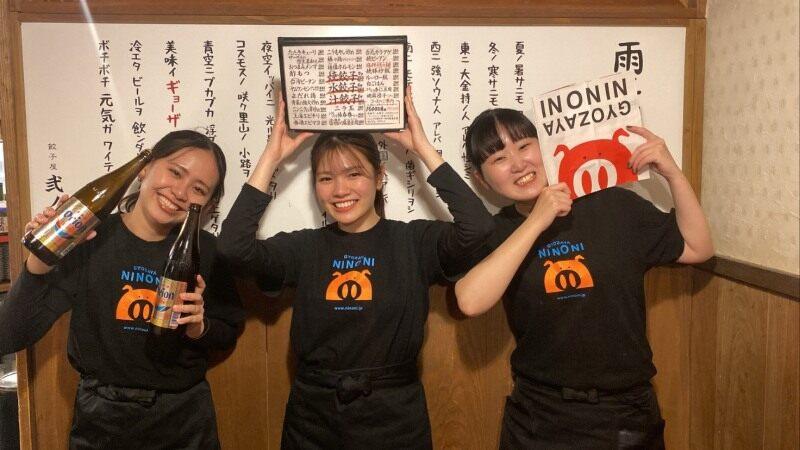 弐ノ弐 牧志店の仕事画像2