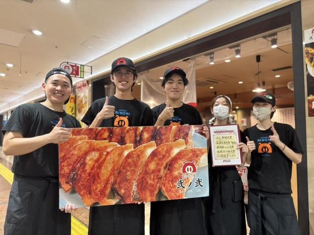 【博多駅地下街店|正社員】高月給+手当充実度◎!まかない◎(フード・飲食、福岡市博多区)のイメージ画像