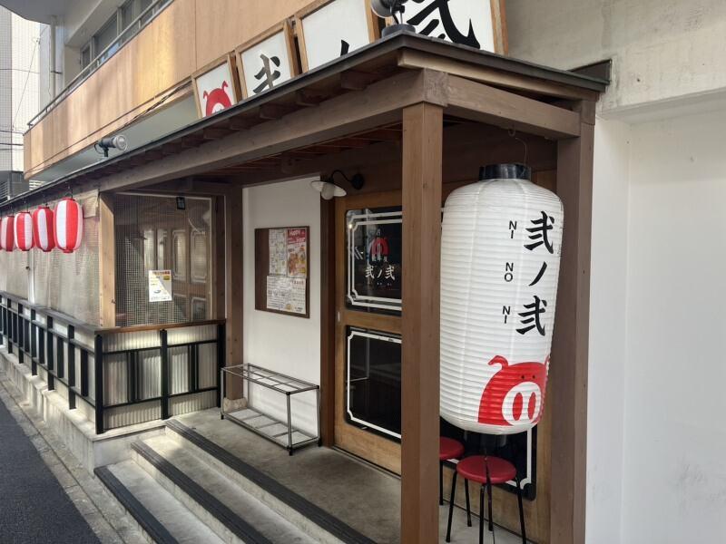 弐ノ弐 薬院店の仕事画像3