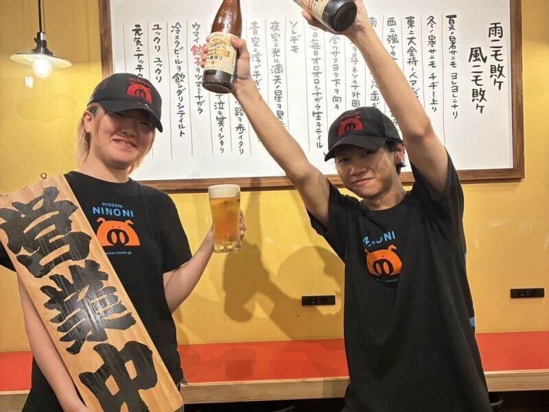 餃子屋弐ノ弐 天満店の仕事画像1