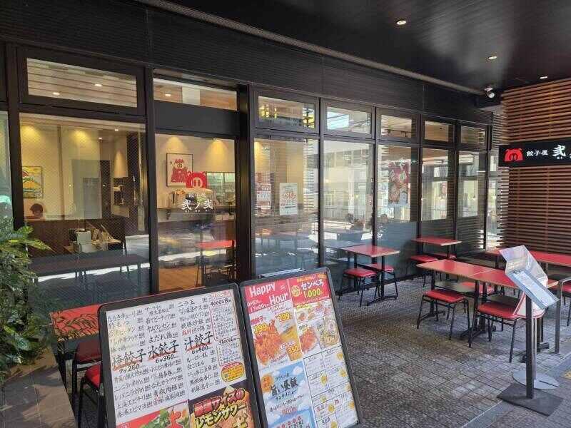 餃子屋 弐ノ弐 PRALIVA店の仕事画像2