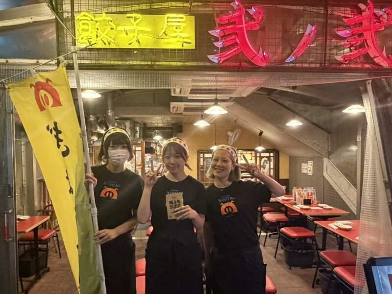 弐ノ弐 今泉店の仕事画像1