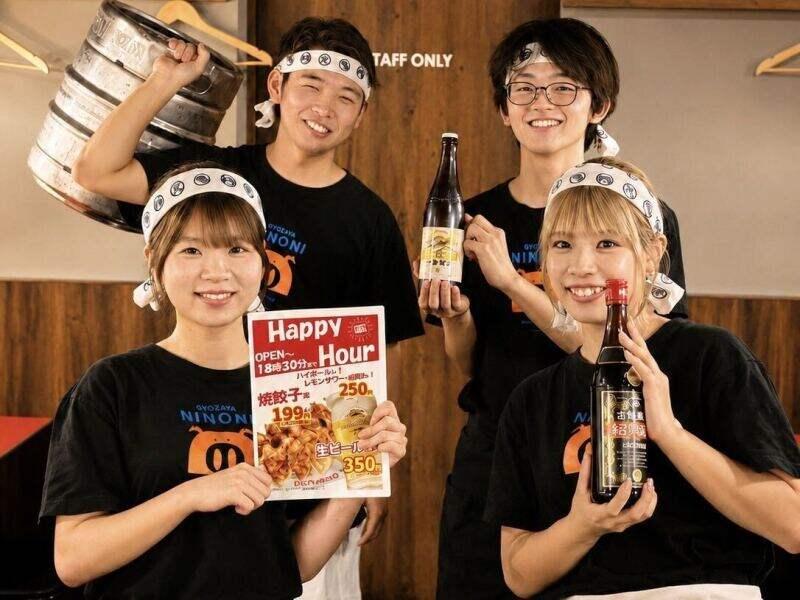 餃子屋 弐ノ弐 渡辺通店の仕事画像1