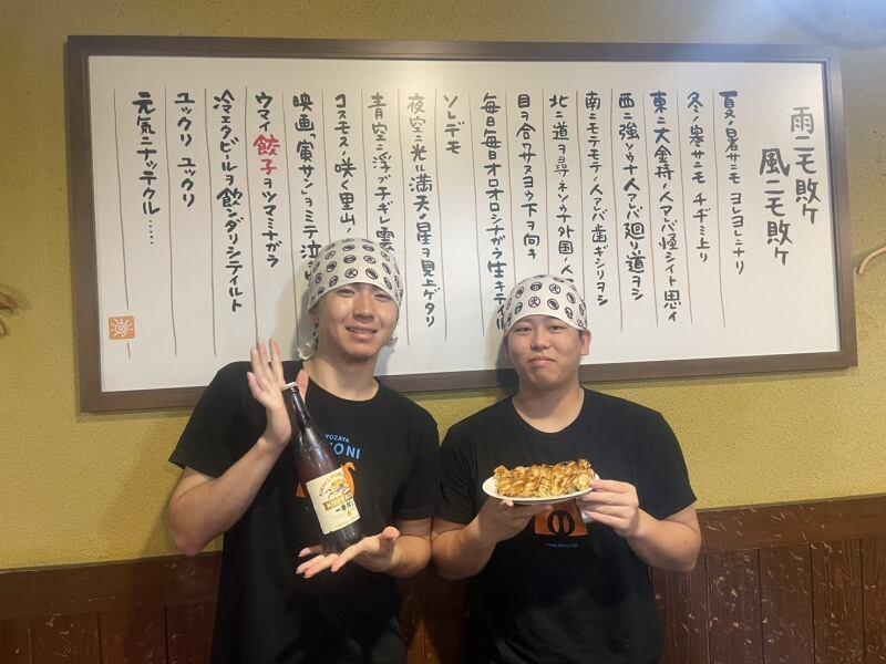 弐ノ弐 警固店の仕事画像2