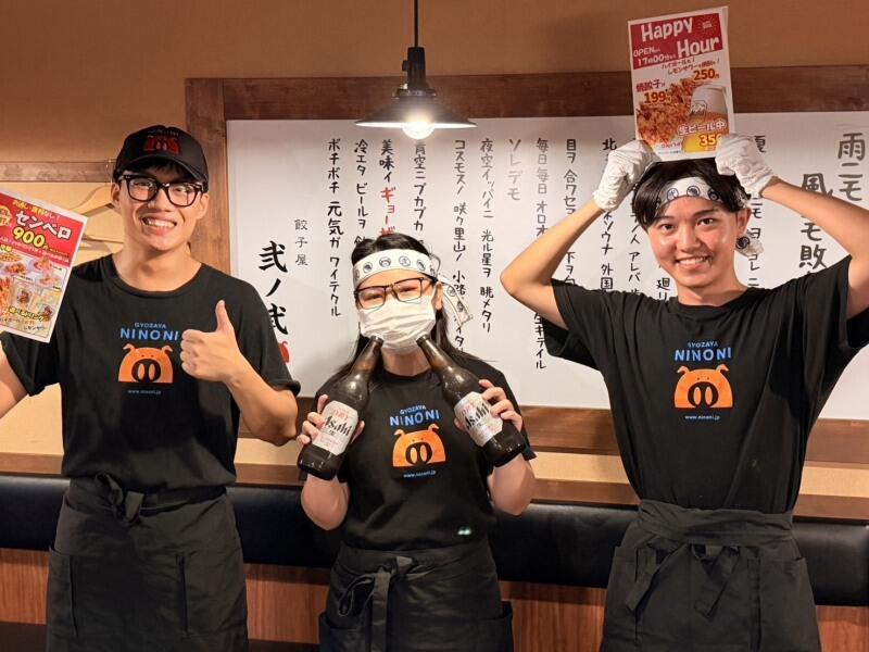 餃子屋弐ノ弐 新梅田食道街店の仕事画像1