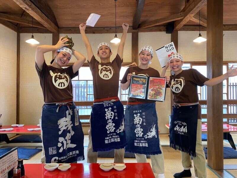 弐ノ弐 中央店の仕事画像2