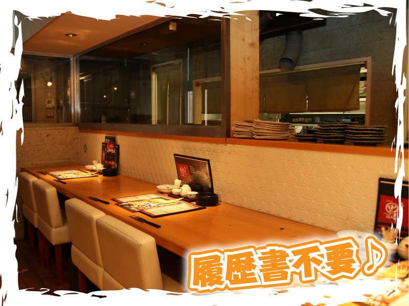 炙り居酒屋 うおやのげんさんの仕事画像2