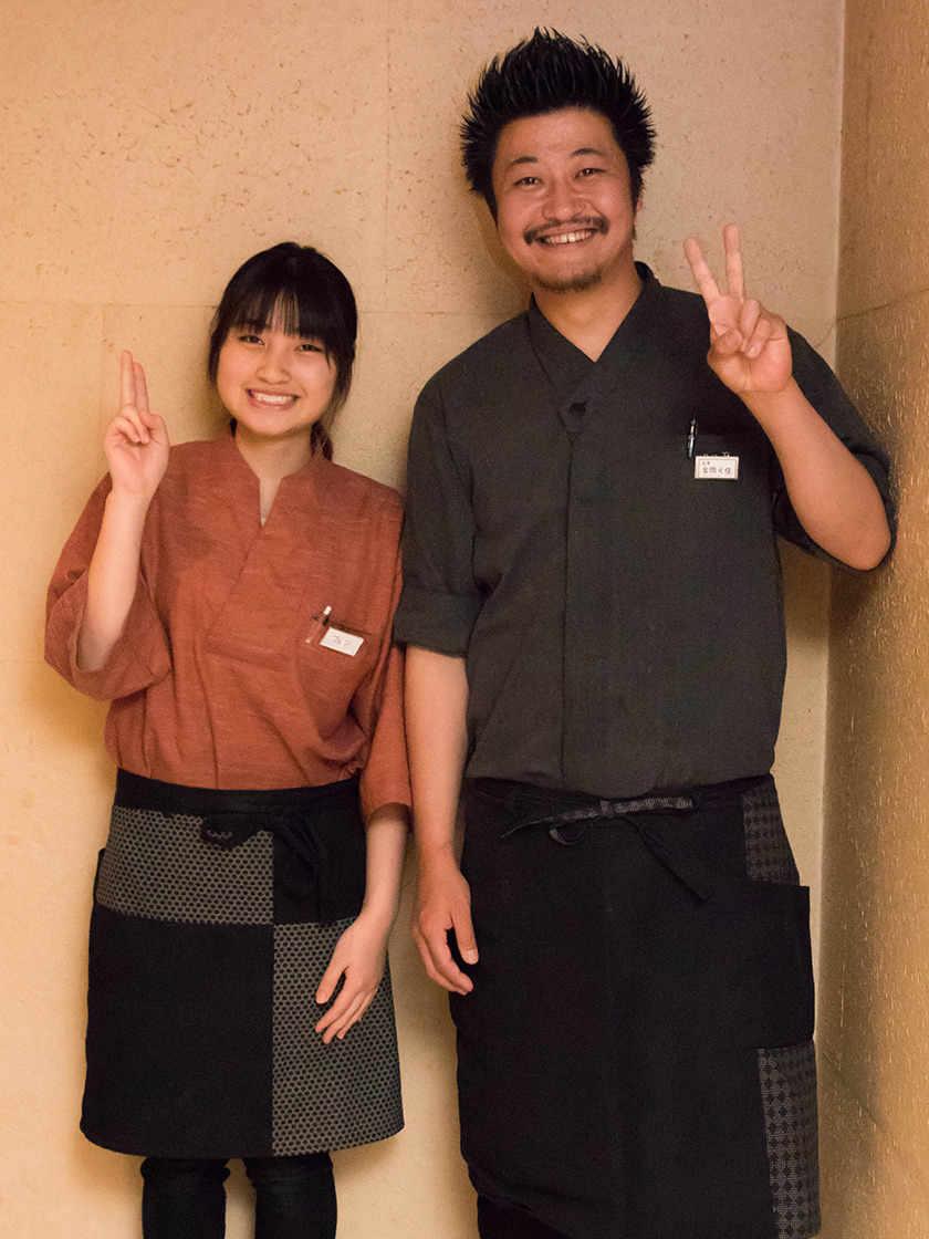 日乃出酒場げんさんの制服1