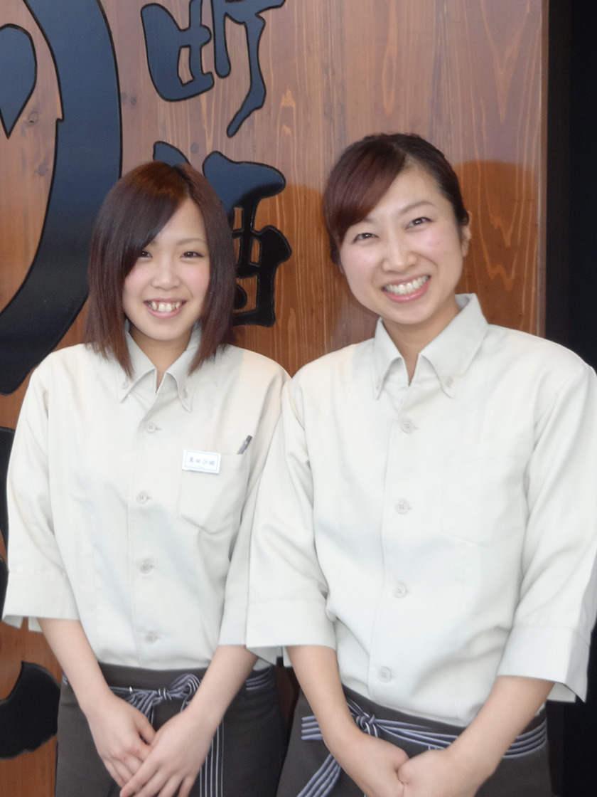 錦町酒場せいろやげんさんの制服1