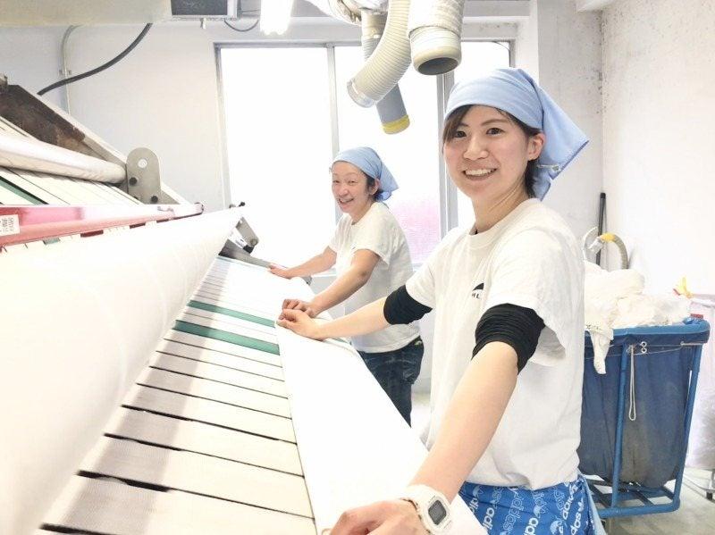 株式会社穂高リネンサプライの仕事画像1