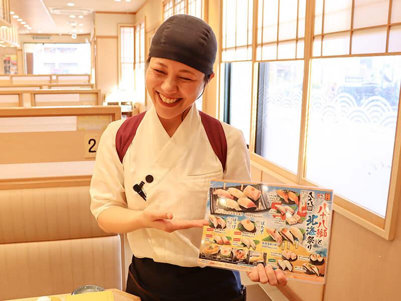 にぎりの徳兵衛 高山店の仕事画像3