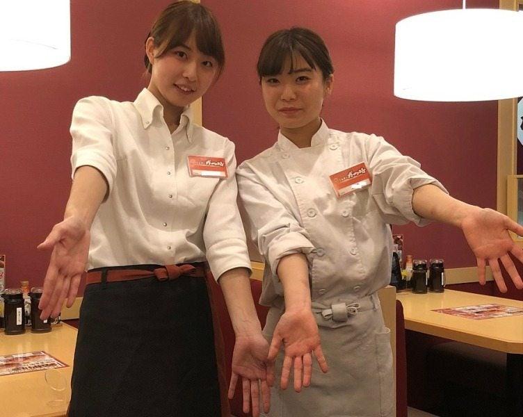 かつ時 稲沢店の仕事画像1