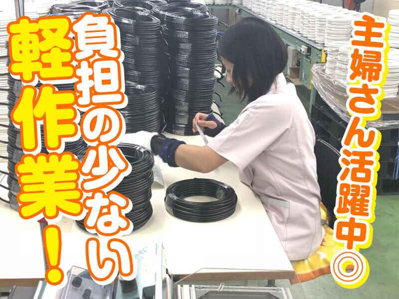 木谷電器株式会社の仕事画像3