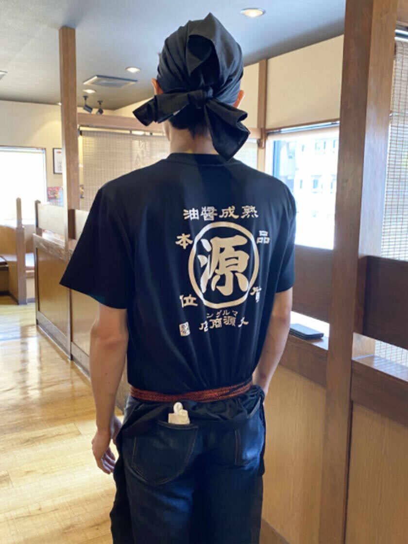 丸源ラーメン 株式会社元廣(もとひろ)の制服6