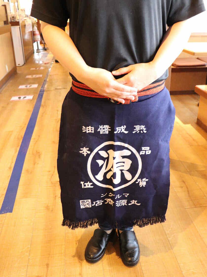 丸源ラーメン 株式会社元廣(もとひろ)の制服2