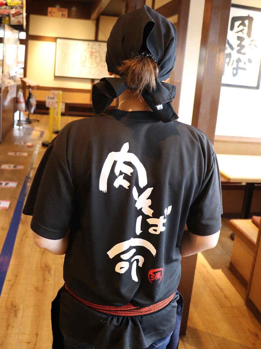 丸源ラーメン 株式会社元廣(もとひろ)の制服3