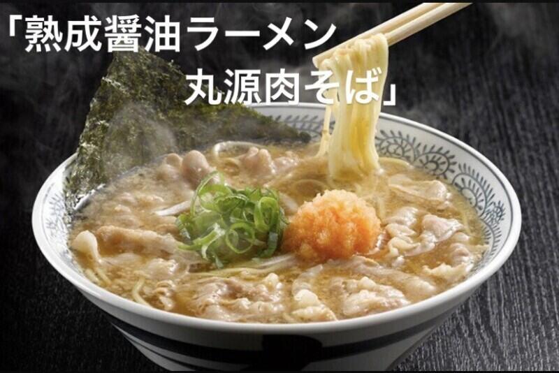 丸源ラーメン 門真店の仕事画像3