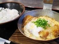 かつ丼元 宇治小倉店の仕事画像1