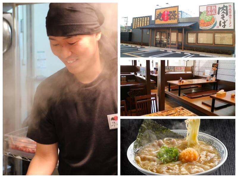 丸源ラーメン 株式会社元廣(もとひろ)の仕事画像3