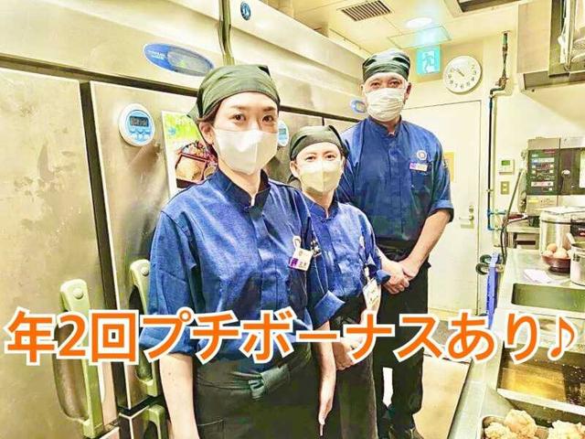 【駅直結】交通費全額支給♪休日は時給100円UP*阪急百貨店12F(フード・飲食、大阪市北区)のイメージ画像