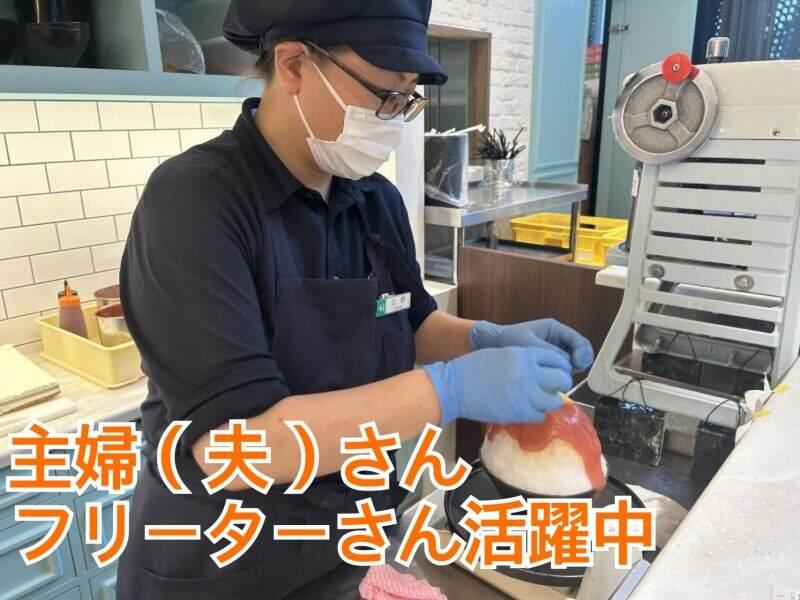 FRUiT 阪神梅田店 (フルーツ)の仕事画像1