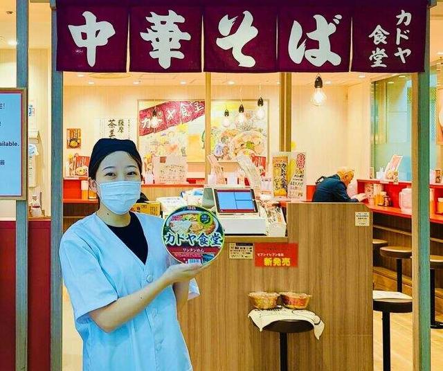 【キッチン時給1,300円~】週2~4h~/綺麗な店内/駅直結/賄い◎(フード・飲食、大阪市中央区)のイメージ画像