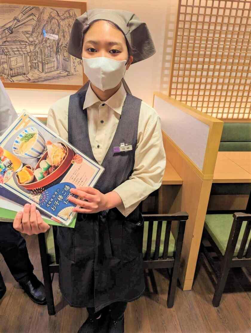 道頓堀今井 阪急うめだ店の制服2