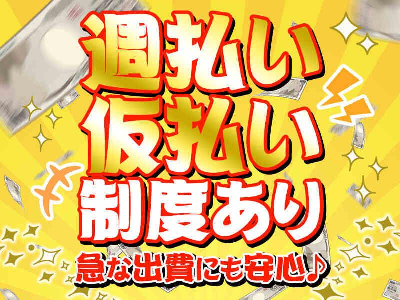 株式会社shinozakiの仕事画像3