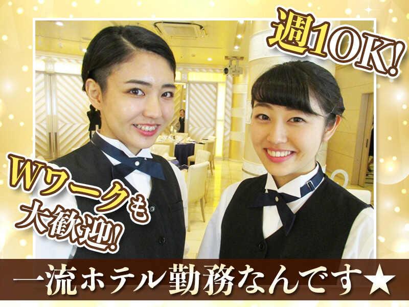 株式会社新東京エリート キャスト事業部【001】の仕事画像1