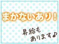 株式会社きんきスタッフの仕事画像3