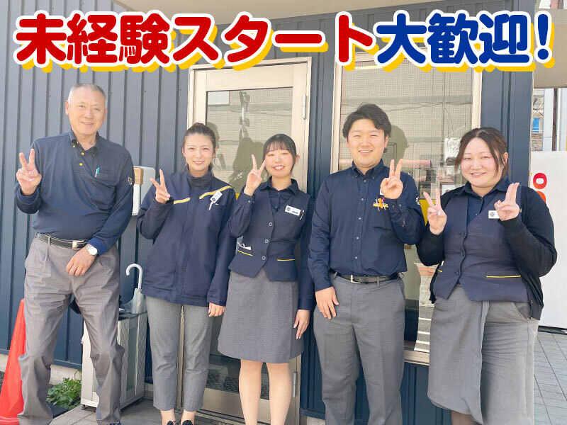 オリックスレンタカー栃木 宇都宮二荒町店の仕事画像1