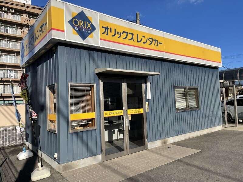 オリックスレンタカー栃木 足利市駅南口店の仕事画像3