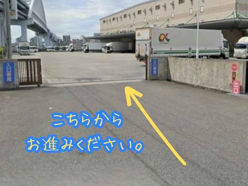株式会社コープムービング 魚崎浜事業部の制服5