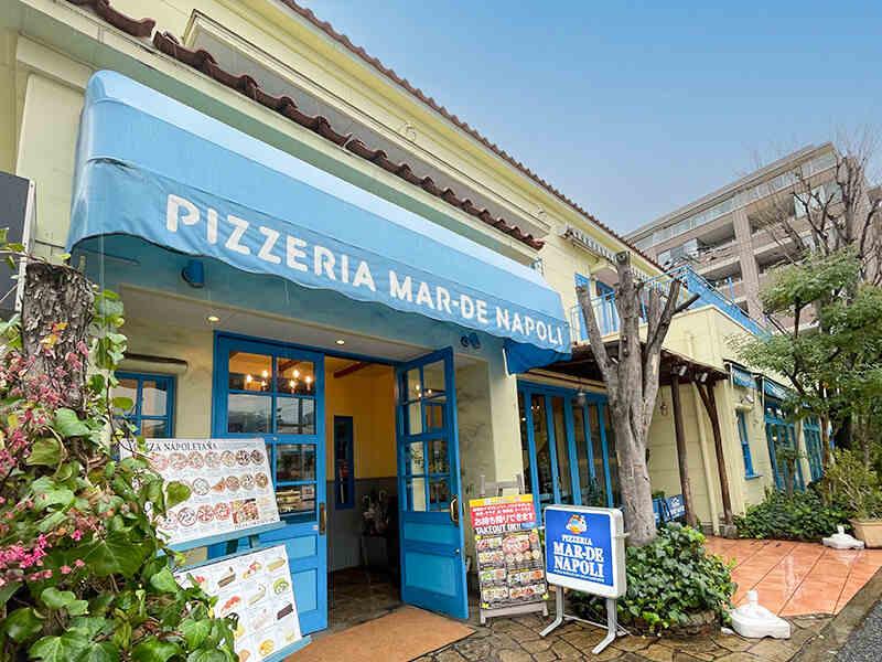 ピッツェリア マルデナポリ世田谷本店の仕事画像2