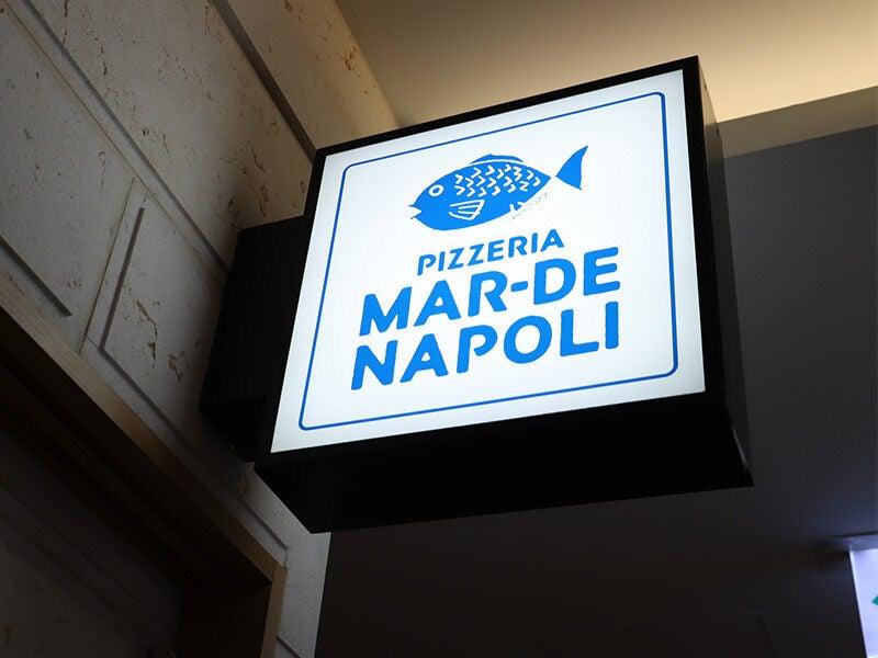 ピッツェリア マルデナポリ名古屋ゲートタワー8階の仕事画像3