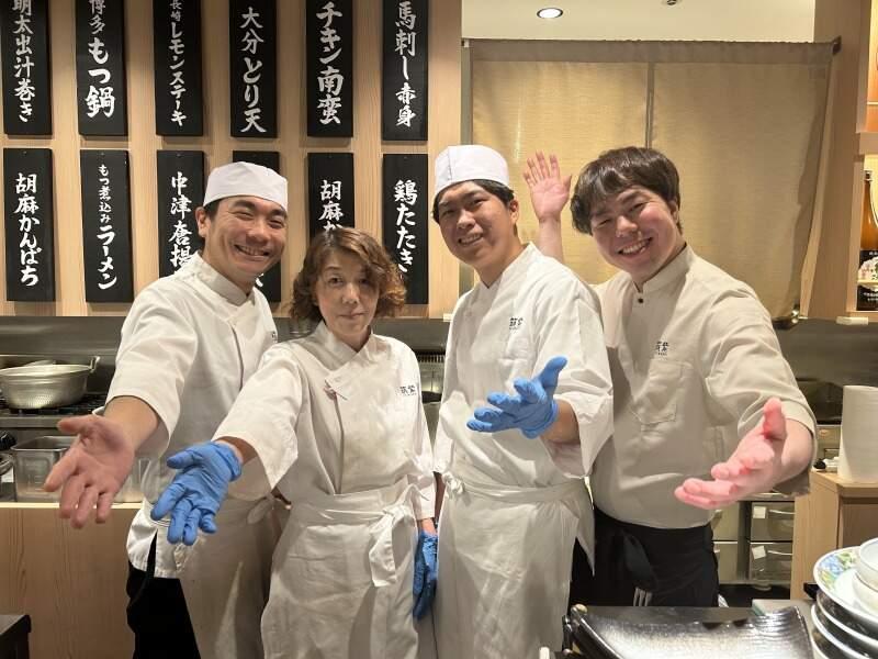 九州酒場筑紫(つくし)枚方モールの仕事画像1