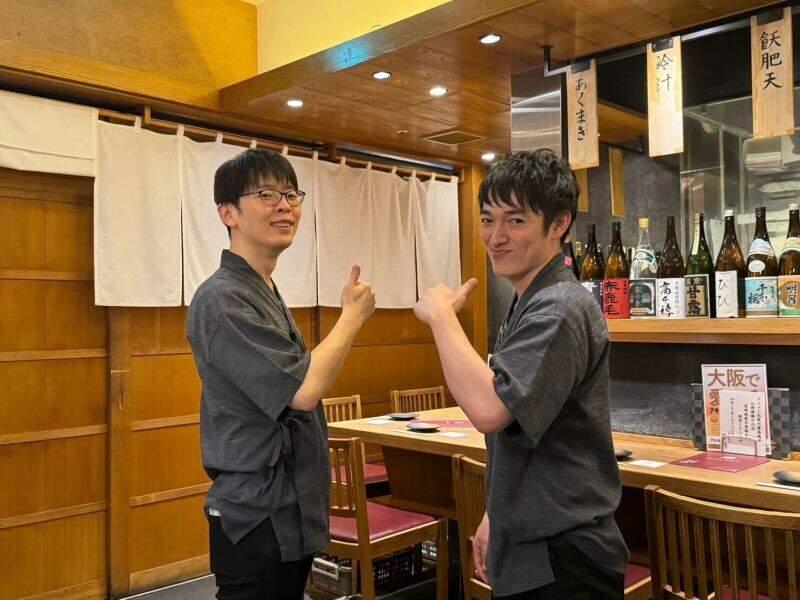 株式会社The DINING 宮崎料理 万作グランフロント店の仕事画像3