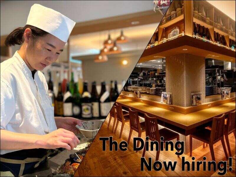 九州酒場『筑紫(つくし)』 KITTE大阪(株式会社The DINING)の仕事画像1