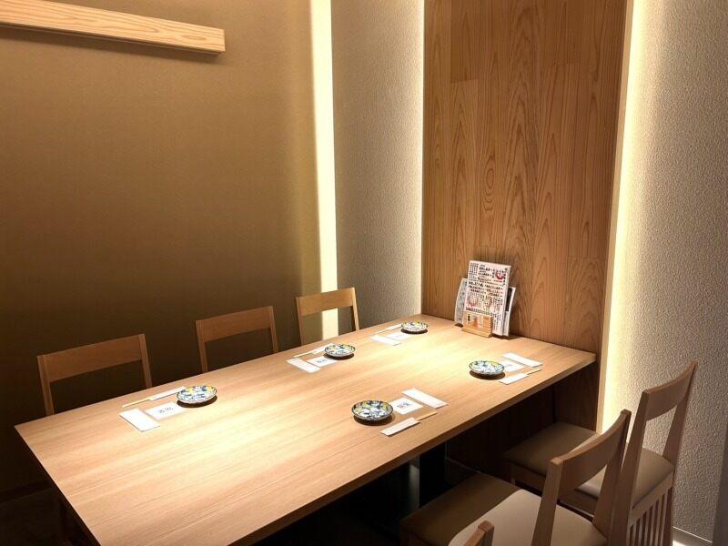九州酒場 筑紫(つくし) 枚方モール店の制服4