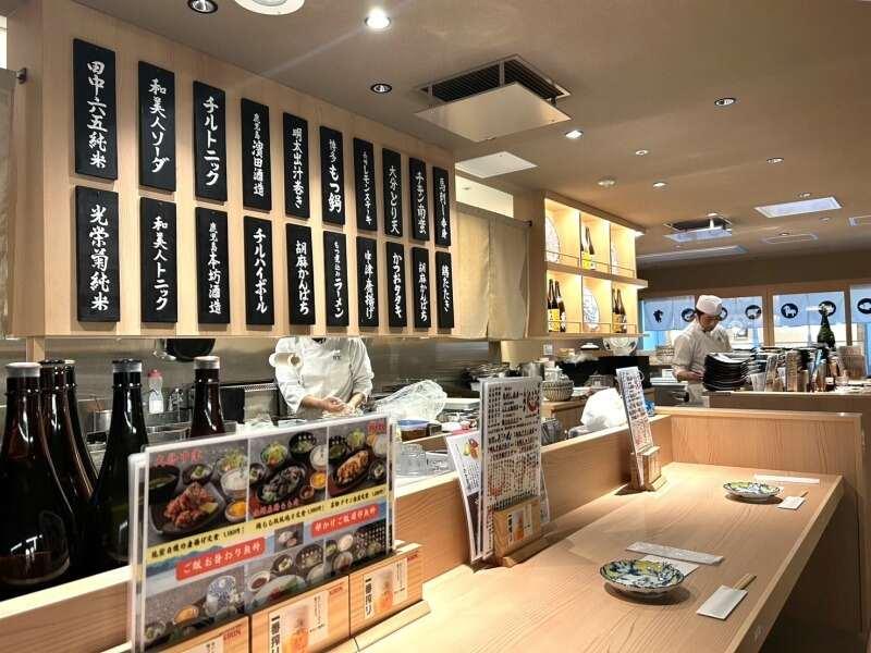九州酒場 筑紫(つくし) 枚方モール店の制服5