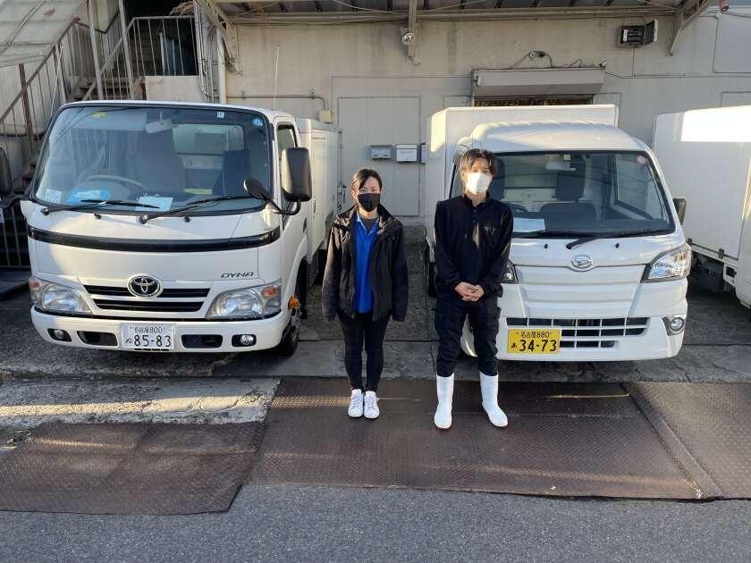 株式会社フロンティア 採用係 (直)の制服1