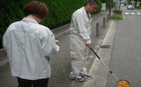 調査現場に出向いて指定された土地や道路の計測・確認・撮影していただくお仕事。の仕事画像1