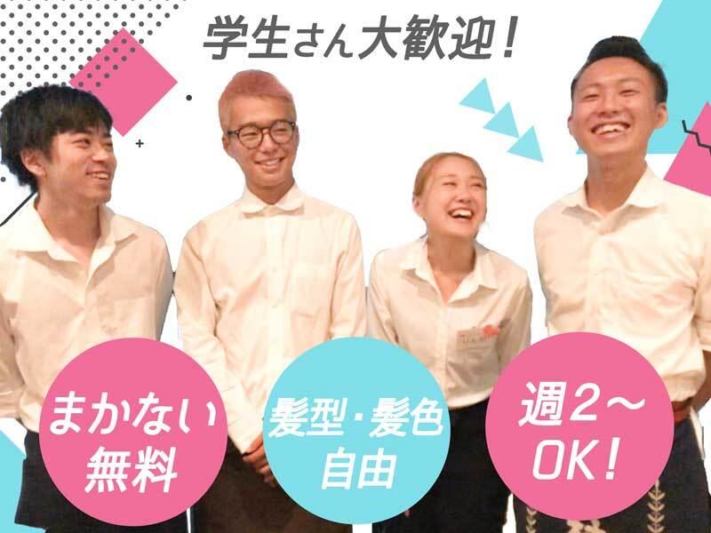 Stand Gretelの仕事画像2