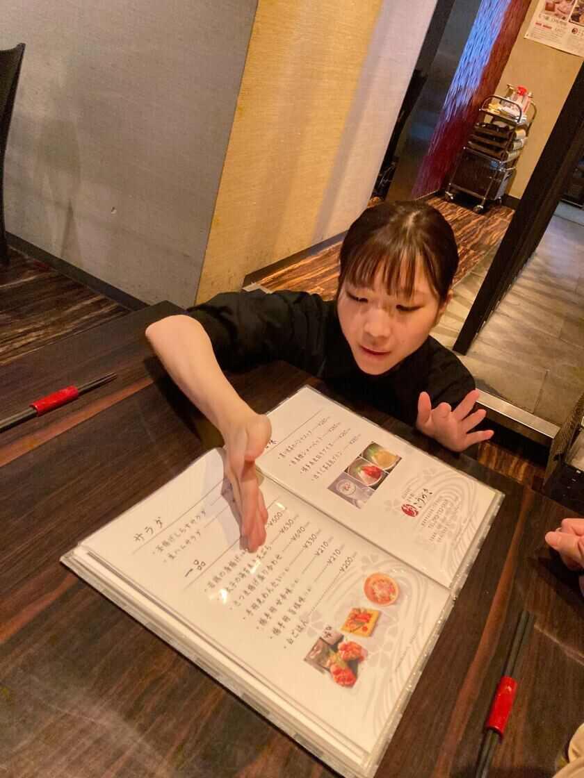 もつ鍋 こうづきの制服2