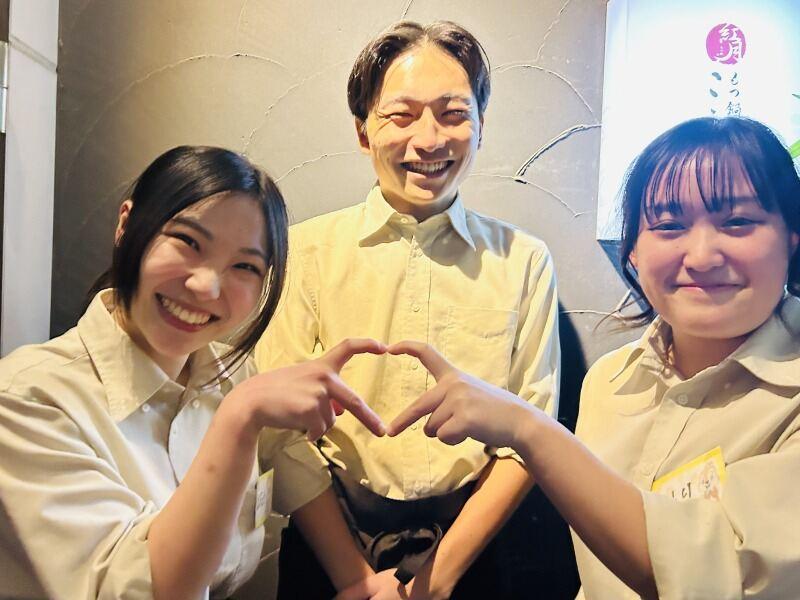 もつ鍋 こうづきの仕事画像3