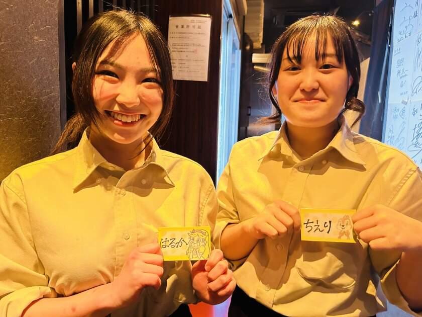 もつ鍋 こうづきの制服9