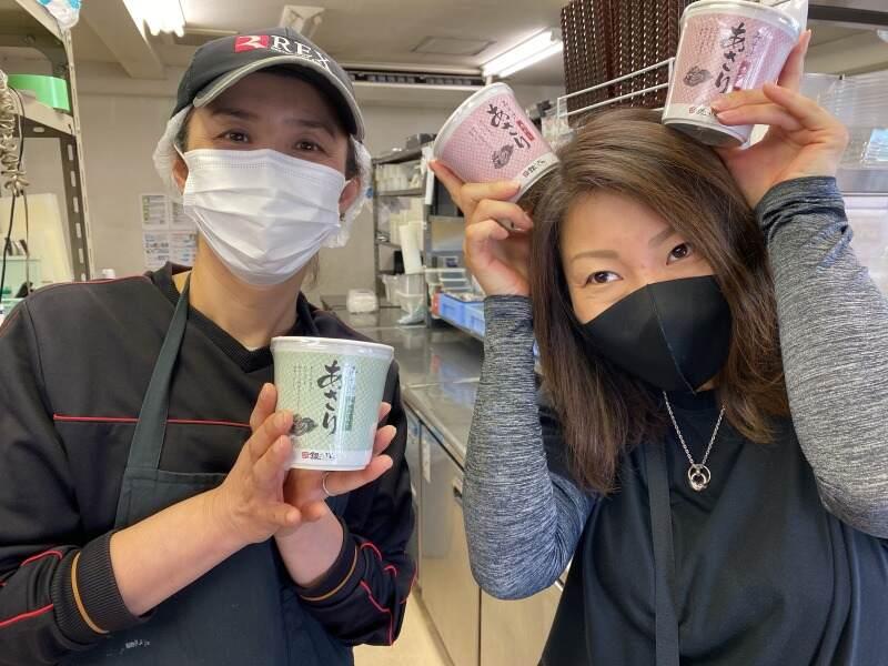 銀のさら 臼井店 ≪メイクスタッフ≫の仕事画像2