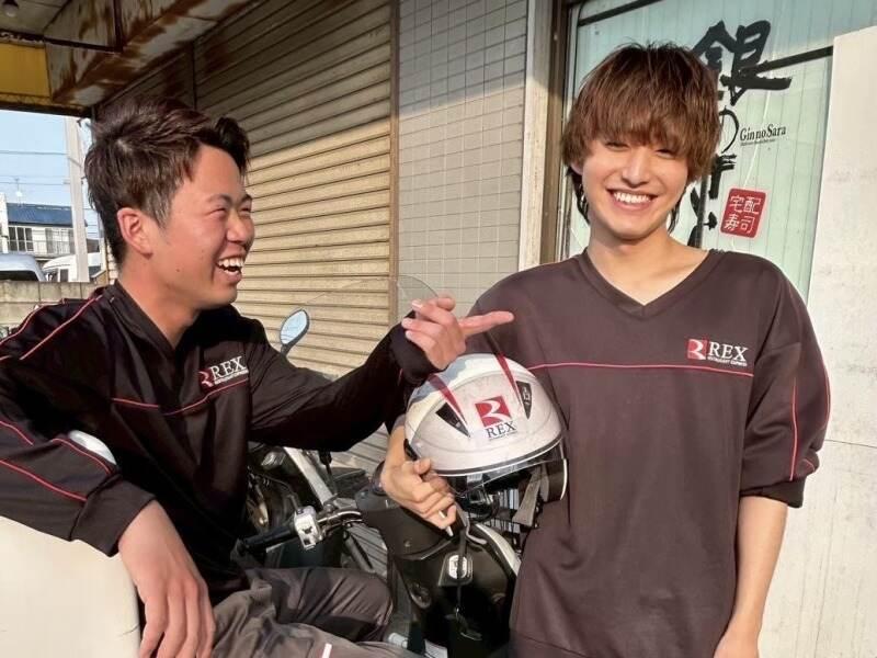 銀のさら 松戸五香店 ≪デリバリー≫の仕事画像1